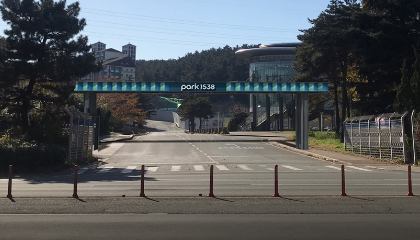 Go past the Park1538 Welcome Gate