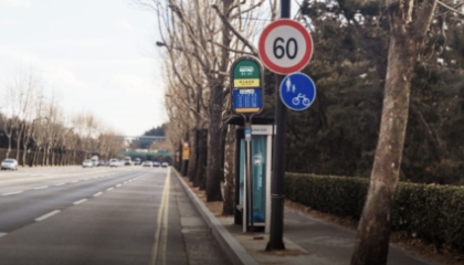 POSCO Headquarters bus stop